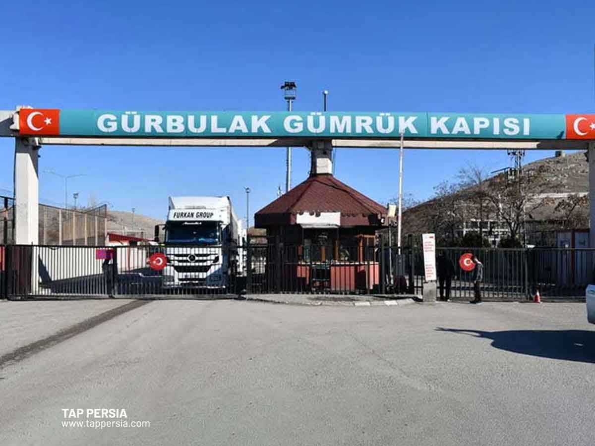 Iran border crossings