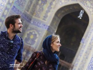 The Ultimate Guide to Obtaining an Iran Visa for Canadian Citizens