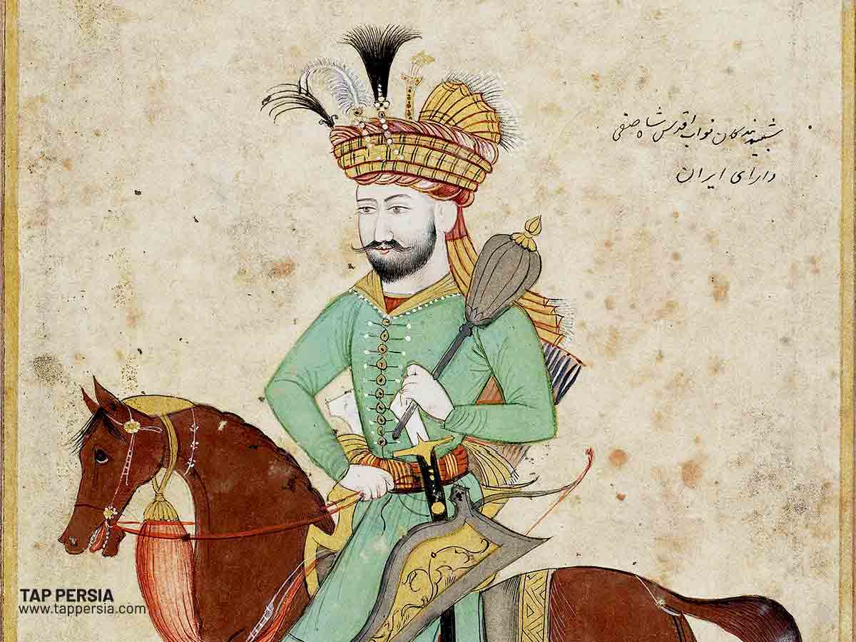 Safi I king of Safavid era