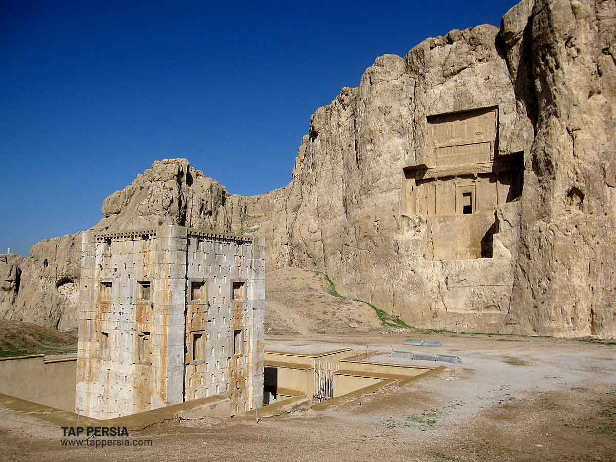 Naqsh-e Rustam Necropolis, Shiraz