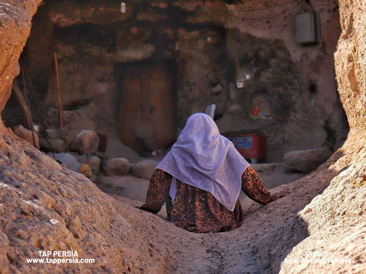 Cultural Landscape of Maymand
