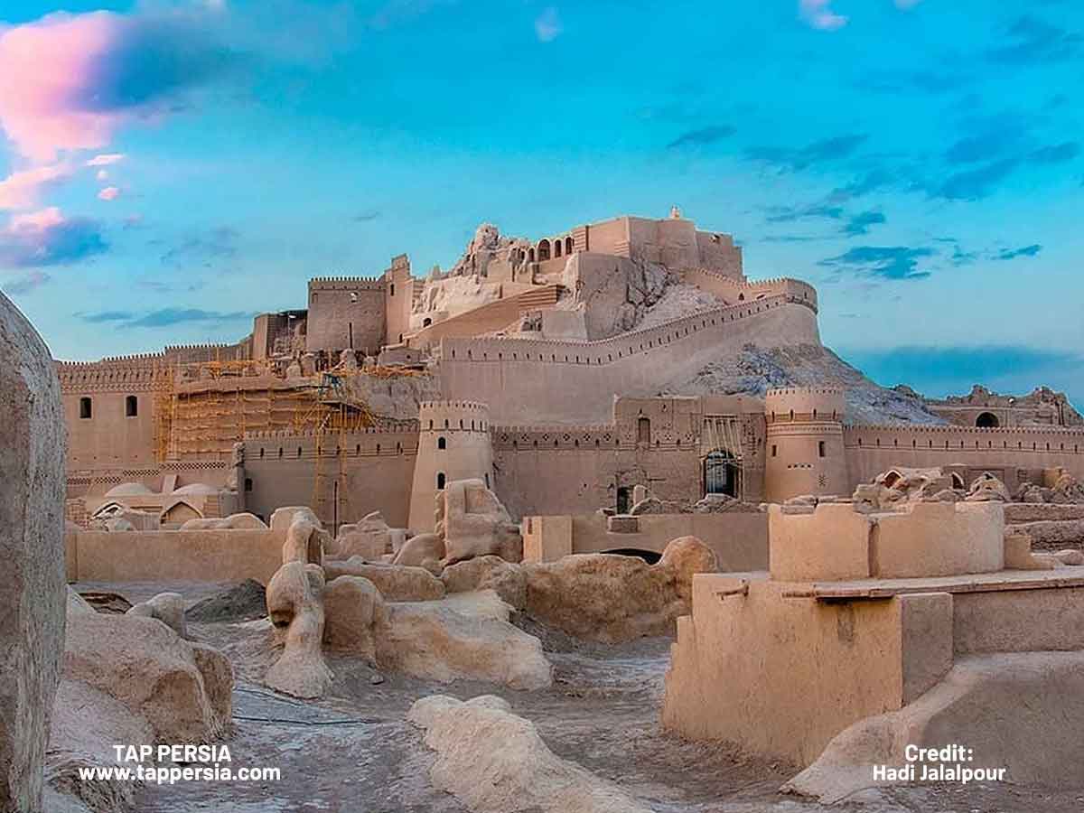 Bam and its Cultural Landscape