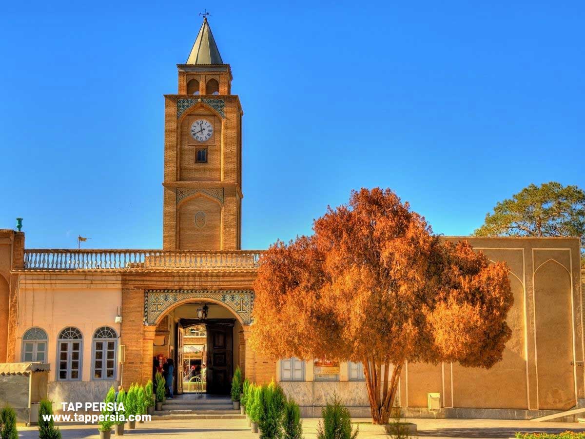 Holy Savior Cathedral