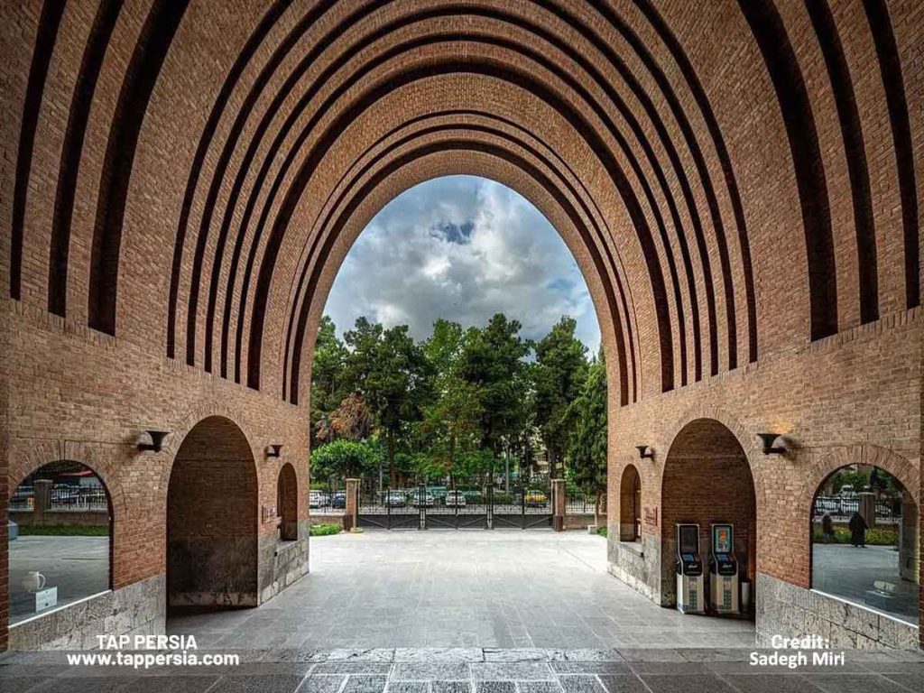 National Museum of Iran