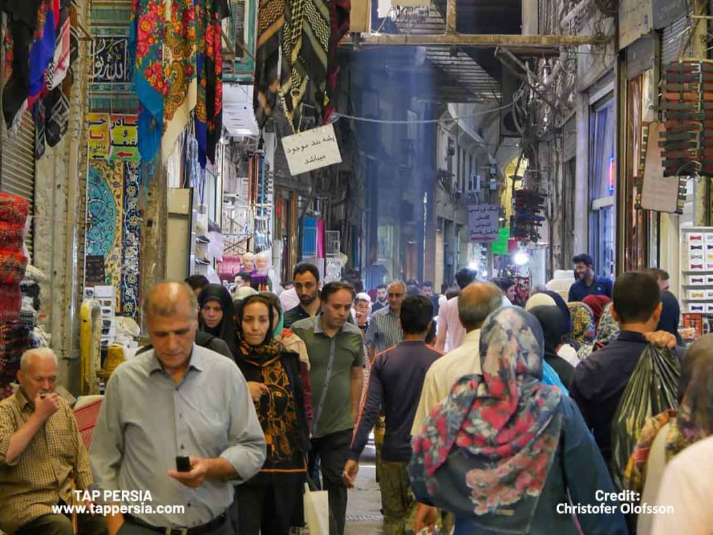 Tehran Grand Bazaar