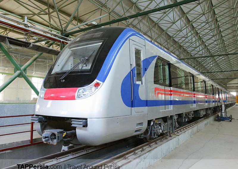 Isfahan Metro Ticket