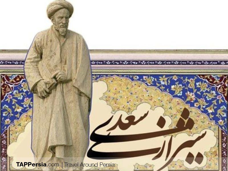 Saadi Shirazi