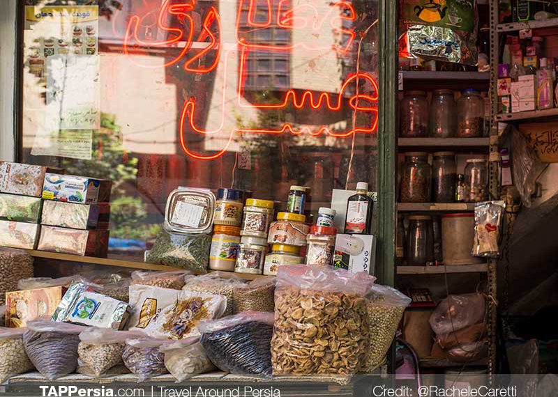 Attari and Herbal Medicine in Iran