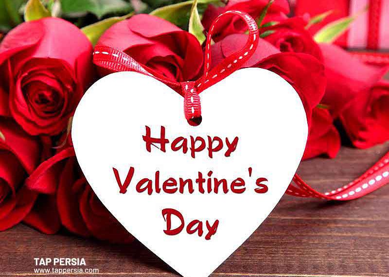 Do Iranians Celebrate Valentine’s Day?