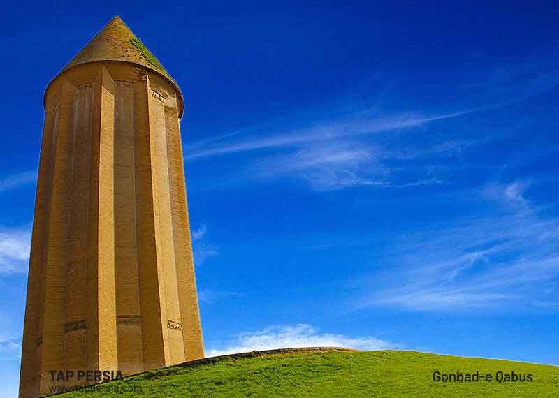 Gonbad-e Qabus