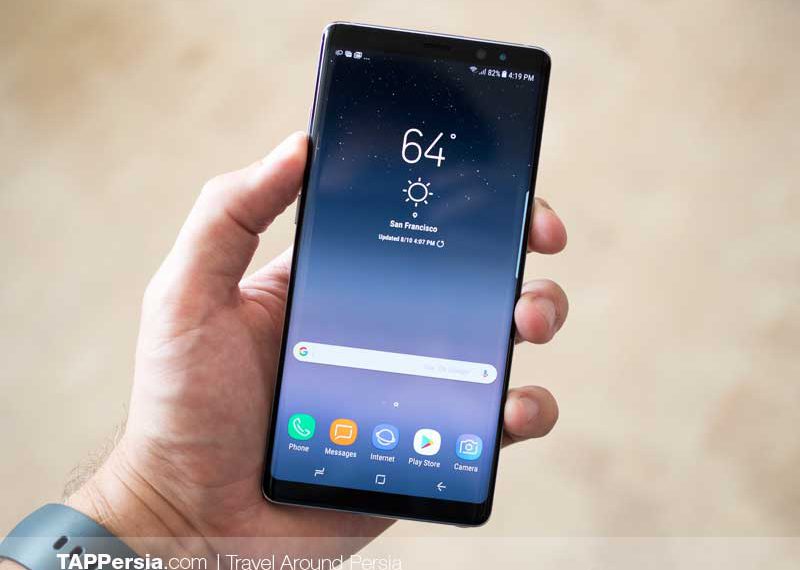 Iran Mobile Phone Registry TAPPersia