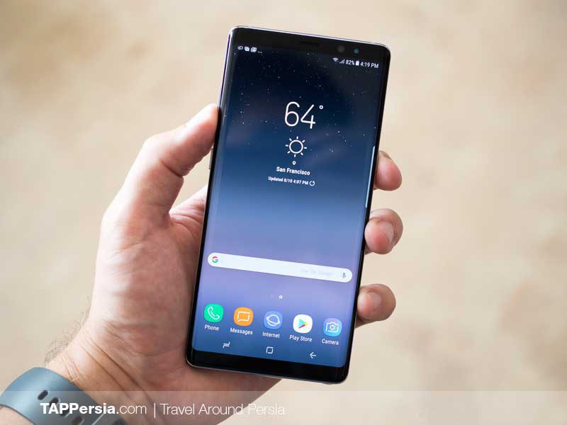 Iran Mobile Phone Registry TAPPersia