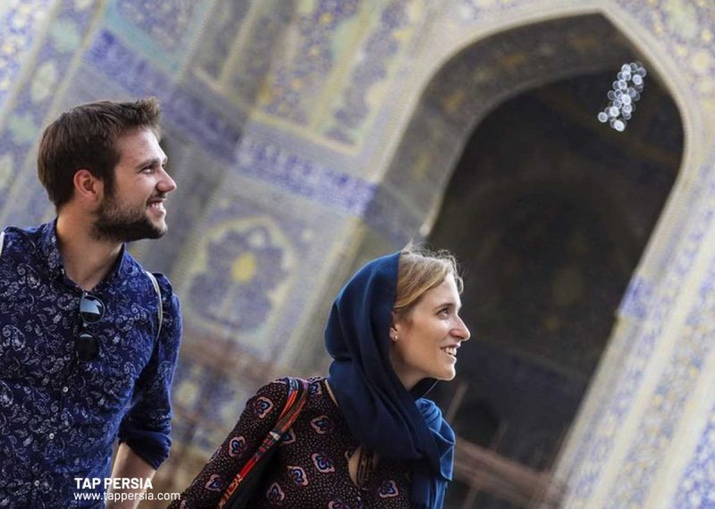 how to apply Iran visa from Canada