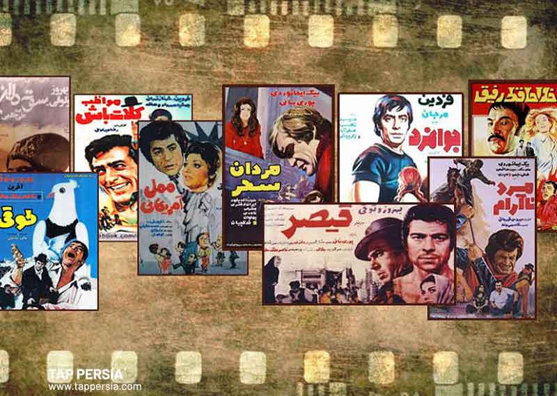 Iranian-old-movies-list