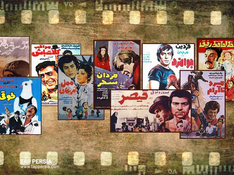 Iranian-old-movies-list