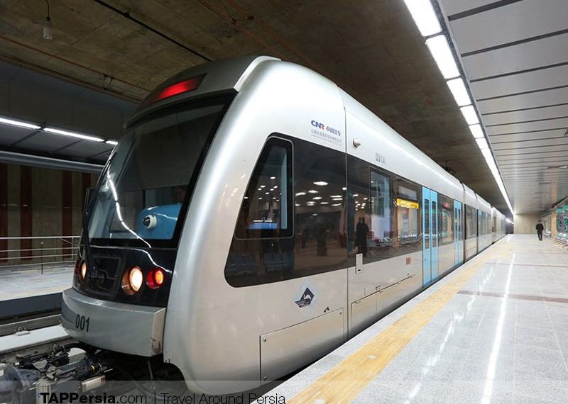 Metro Ticket in Mashhad