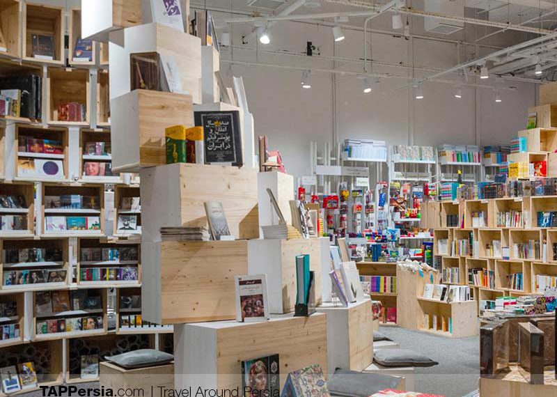 5 Best Bookshops in Isfahan