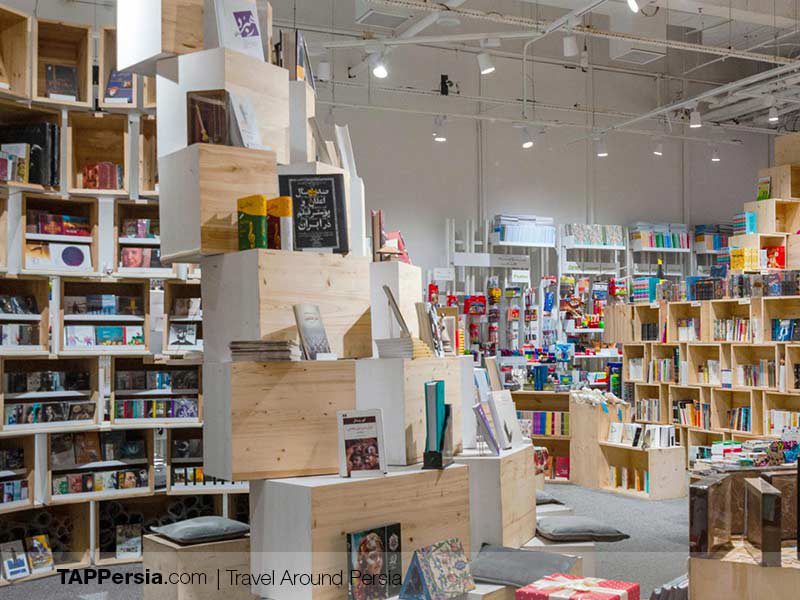 5 Best Bookshops in Isfahan
