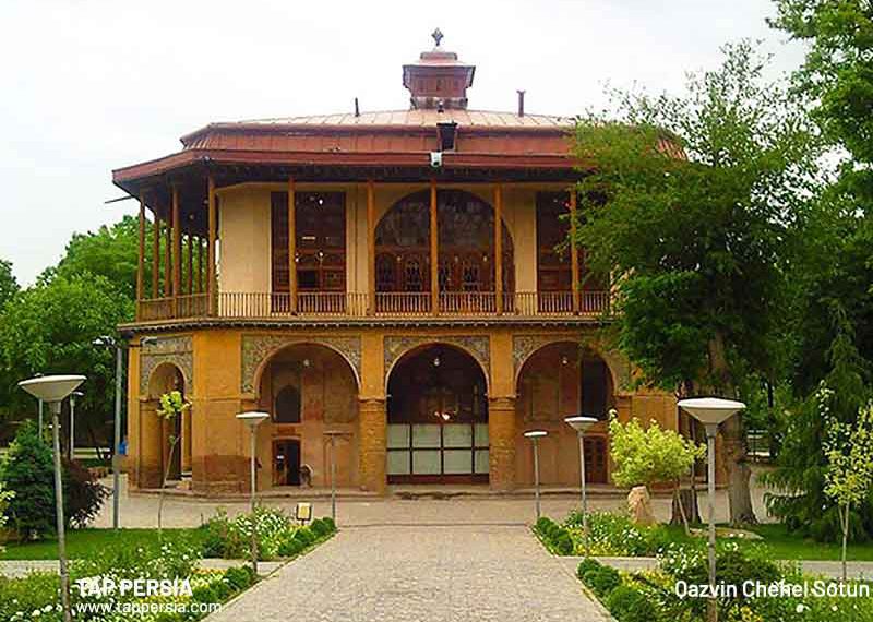 Qazvin-Chehel-Sotun-