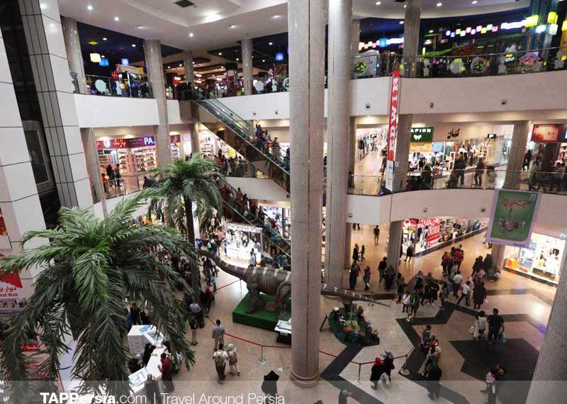 Qeshm City Center Complex