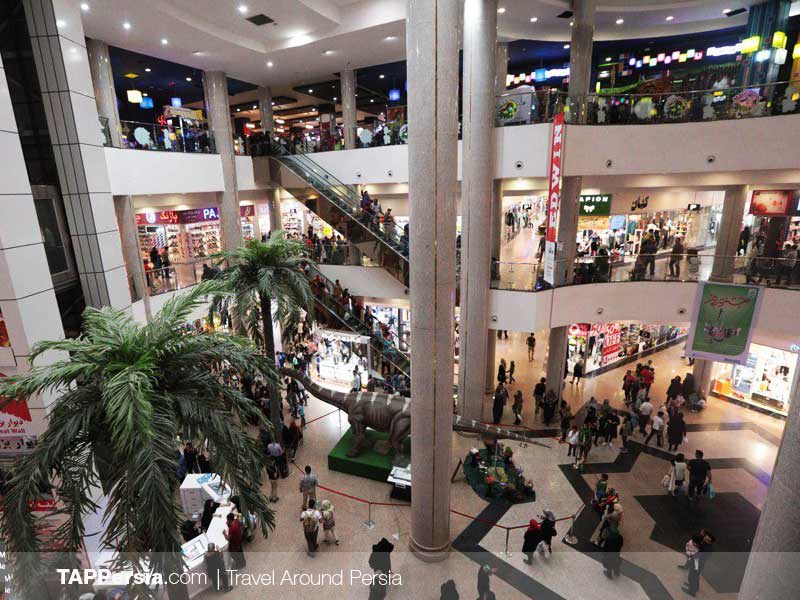 Qeshm City Center Complex