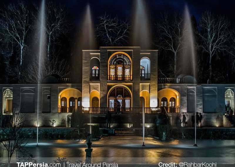 Mahan Garden and Rayen City