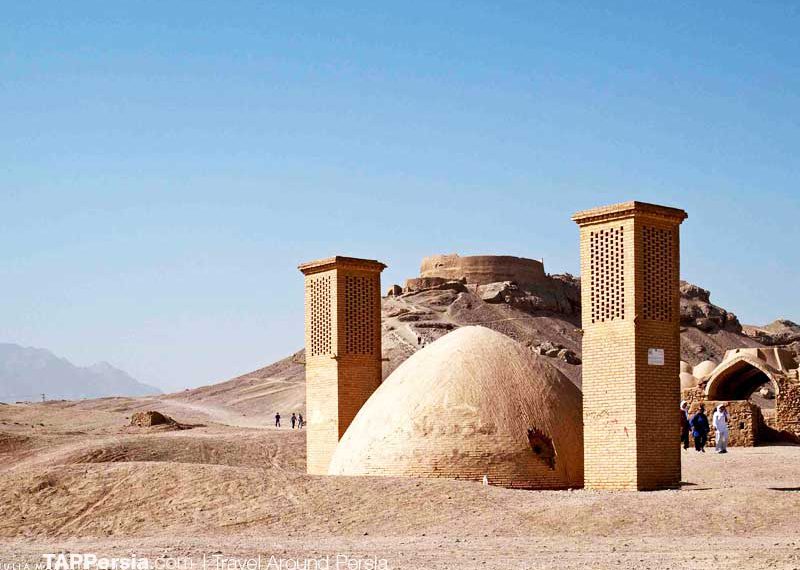 The Towers of Silence - Iran