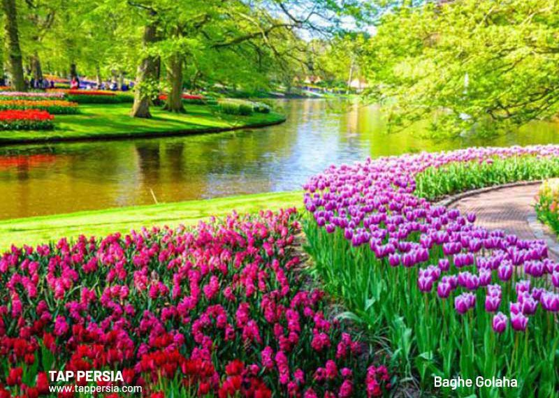 Isfahan flower garden