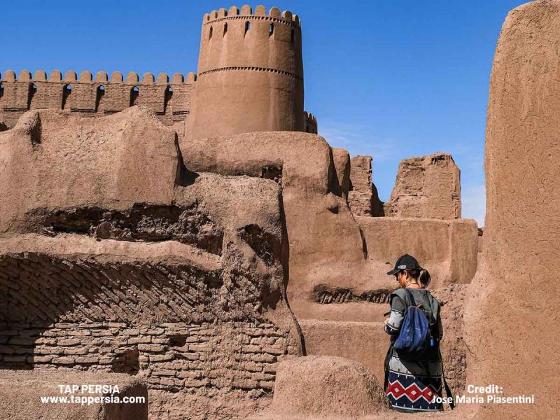 Iran's Ancient Walls and Forts