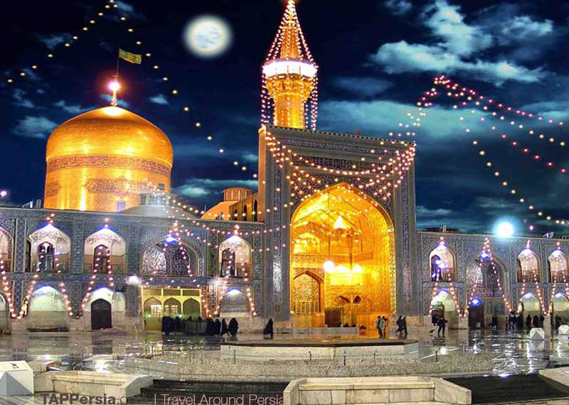 “Imam Reza Holy Shrine