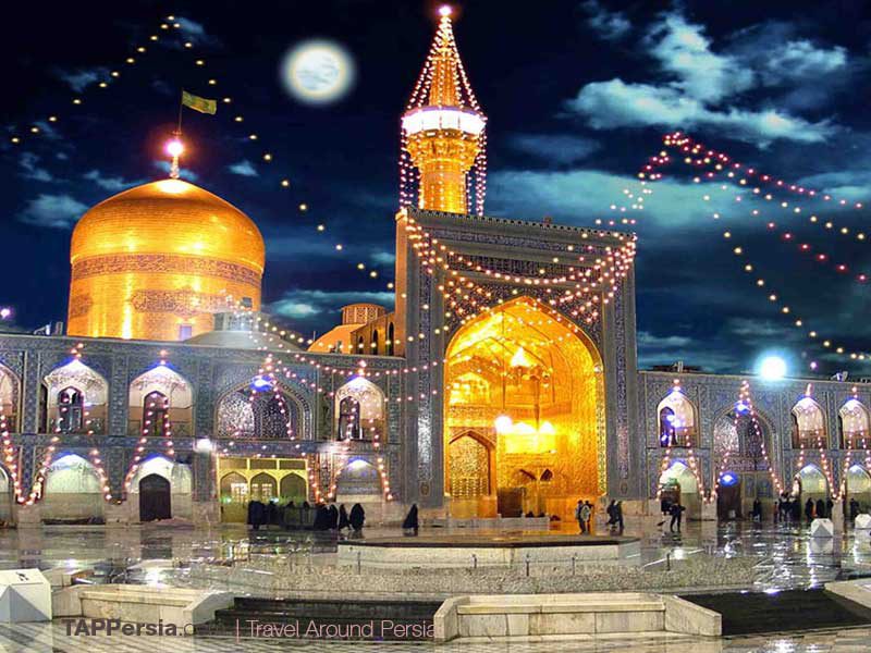 “Imam Reza Holy Shrine