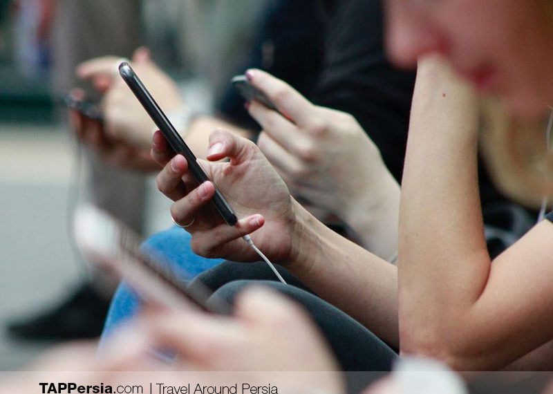 Internet Access in Iran