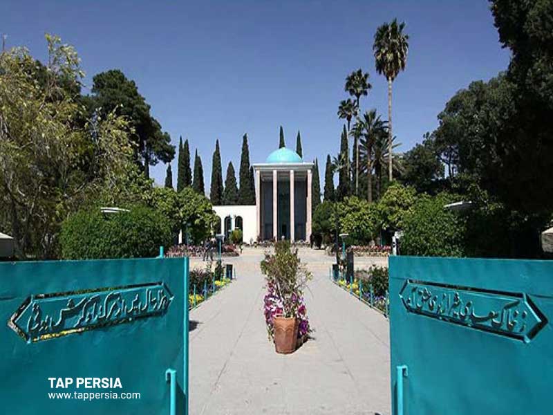 Saadi's Tomb - Shiraz - Iran