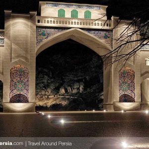 Quran Gate - The Entrance of the Glorious City of Shiraz