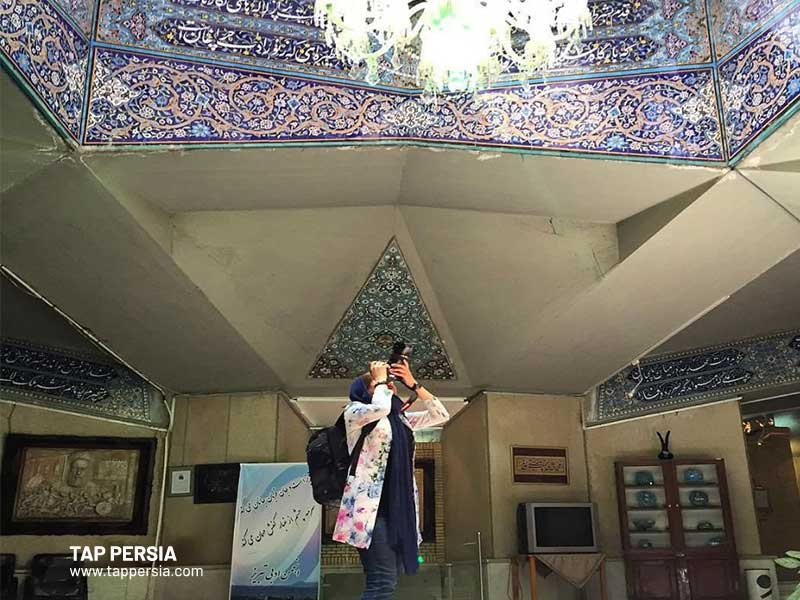 The Tomb Of Poets - Tabriz - Iran