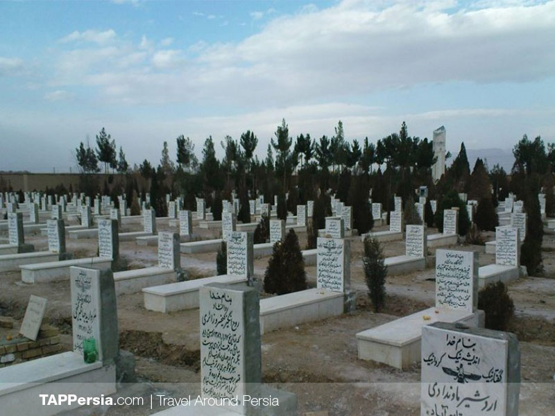 Zoroastrian's Cemetery - Iran