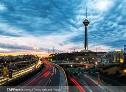 Modern Tehran 1979 Daily Tour