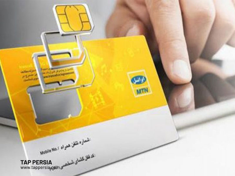 Get a Sim Card in Iran