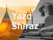 Yazd to Shiraz Pick up Tour (Abarkooh-Pasargad-Persepolis)