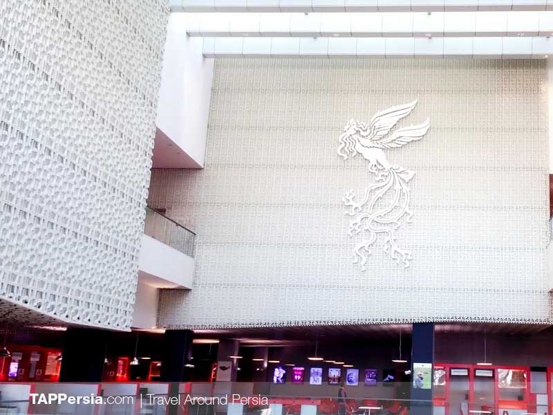 Fajr Internationa Film Festival | Iran Event