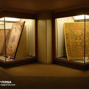 Iran Carpet Museum