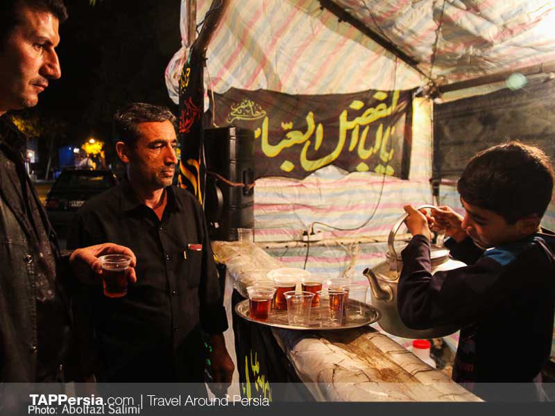 Muharam Ashura | Iran Religious Event