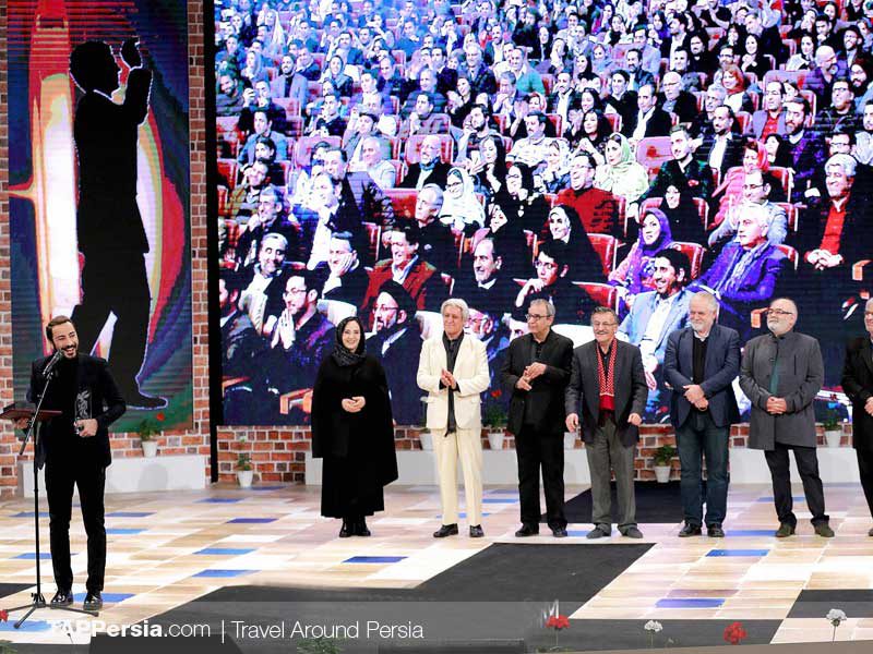 Tehran International Book Fair-TAPPersia