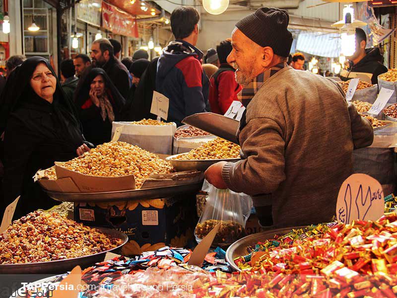 Yalda Festival | Iran Event | TAP Persia