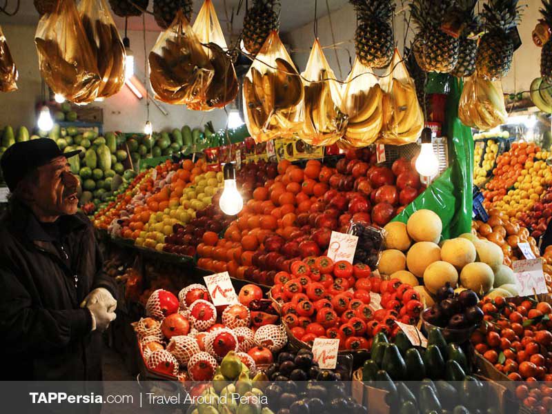 Yalda Festival | Iran Event | TAP Persia