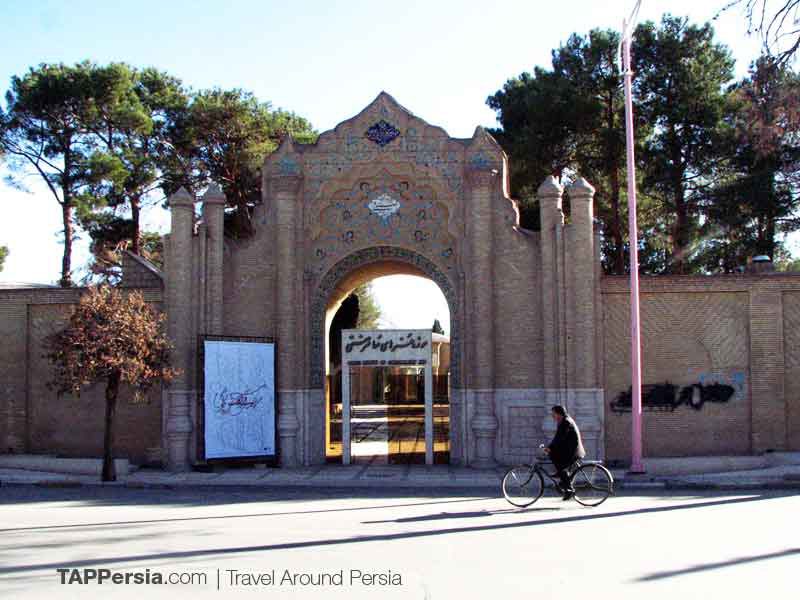 Kerman National Library -TAP Persia