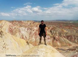 Tabriz Colorful Mountains - Ala Daglar - TAP Persia