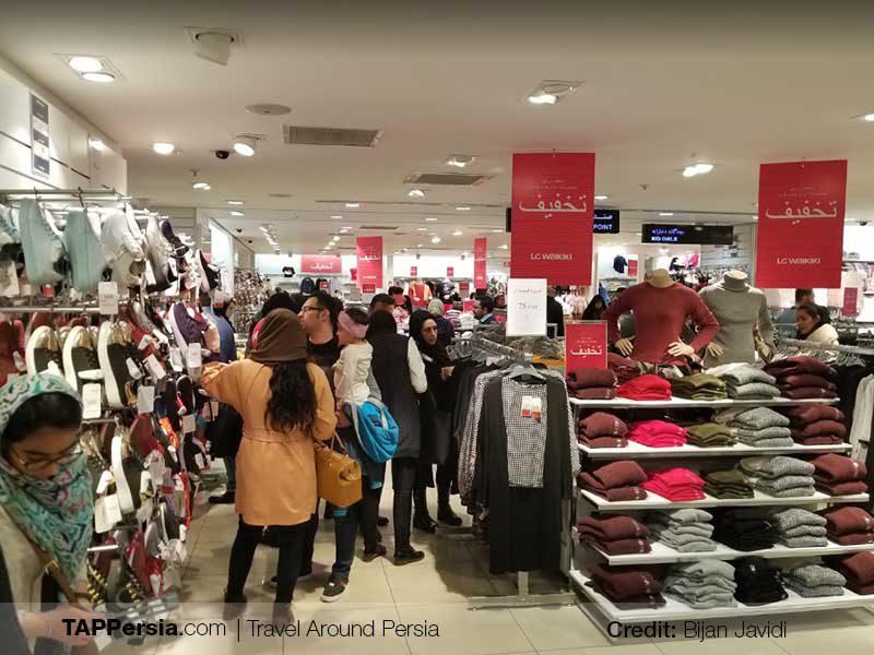 Palladium Mall - Tehran Night Life - TAP Persia
