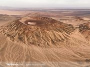 Gandom Beryan Desert