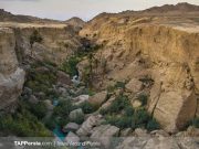 Keshit Canyon with Kalouts Desert